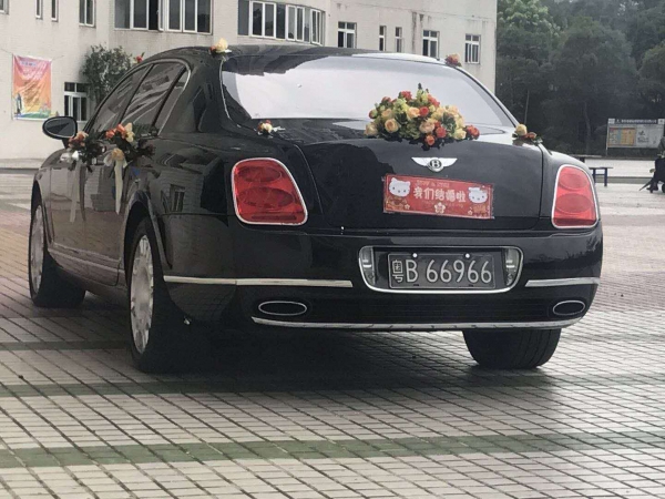 婚庆车队服务